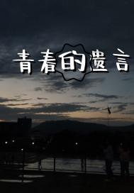 球球大作战下载最新版